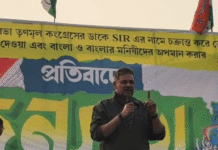 দুর্গাপুরের সভা থেকে অনুপ্রবেশ ইস্যুতে কেন্দ্রের বিরুদ্ধে গর্জে উঠলেন তৃণমূলের সাংসদ মন্ত্রীরা