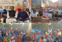 মতুয়াদের পাশে থাকায় আশ্বাস দিতে মমতা বালা ঠাকুরের উপস্থিতিতে কাঁকসায় বিশাল সভা