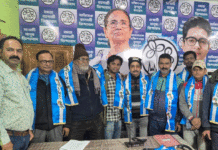 আসানসোল দক্ষিণ টাউন ব্লকের তৃণমূলের পূর্ণ কমিটি ঘোষণা