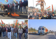 আইপ্যাক অফিসে ইডির হানার প্রতিবাদে শিল্পাঞ্চল জুড়ে বিক্ষোভ প্রতিবাদ