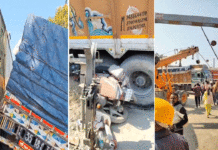 রেল ফটকে ট্রাকে ধাক্কা এক্সপ্রেস ট্রেনের, বড় দুর্ঘটনা থেকে রক্ষা