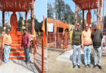 বীর সন্ন্যাসীর স্মরণে