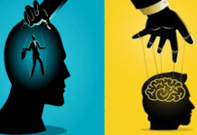 ‘ চিন্তাকে কীভাবে কন্ট্রোল করবেন?