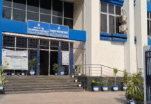 ভোটার তালিকা প্রকাশের আগে সর্বদলীয় বৈঠক