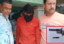 নির্বাচনের আগে আগ্নেয়াস্ত্র সহ গ্রেপ্তার যুবক