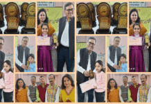 রম্যবীণা আয়োজিত পুরষ্কার বিতরণী অনুষ্ঠান