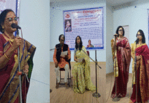 পালিত হলো সুকান্ত ভট্টাচার্যের জন্ম শতবর্ষ