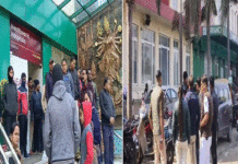 চিকিৎসায় গাফিলতিতে তিন বছরের শিশুর মৃত্যুর অভিযোগ, বিক্ষোভ