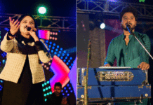 জয় মা দলদলি কালীপুজো উপলক্ষ্যে ৬ দিন ব্যাপী মেলা ও আকর্ষণীয় সাংস্কৃতিক অনুষ্ঠান