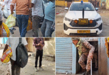 কয়লা পাচার মামলায় আসানসোল দুর্গাপুর সহ নয় জায়গায় ইডির হানা, উদ্ধার প্রচুর নগদ ও নথি