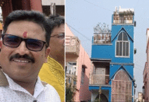 কয়লা পাচার কাণ্ডে ফের তলব পুলিশ আধিকারিক মনোরঞ্জন মণ্ডলকে, তলব দুর্গাপুরের ব্যবসায়ীকেও