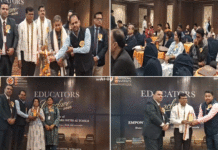 দুর্গাপুরে অনুষ্ঠিত হল লাভলি প্রফেশনাল ইউনিভার্সিটির এডুকেটরস কনক্লেভ ২০২৬