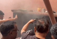 গৃহস্থ বাড়িতে আগুন লেগে চাঞ্চল্য