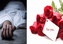 প্রেম দিবসে গোলাপ না পেয়ে দুর্গাপুরে আত্মঘাতী গৃহবধূ