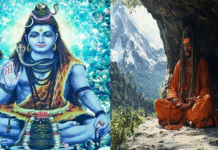 জপের সময় গুরুর ছবি মনে আসে না? কী করবেন?