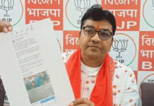 বিজেপি নেতার বিরুদ্ধে মামলা, রাজ্য সরকারকে নোটিস হাইকোর্টের