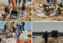 দামোদর চরে উদ্ধার হওয়া মর্টার সেল নিষ্ক্রিয় করল ভারতীয় সেনা