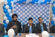 পশ্চিমবঙ্গ বোর্ডের ছাত্র-ছাত্রীদের জন্য শহরে নতুন কোচিং সেন্টার