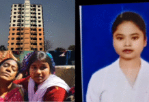 দুর্গাপুরে বেসরকারি মেডিক্যাল কলেজ ও হাসপাতালে কর্মরত তরুণী নার্সের রহস্যজনক মৃত্যু