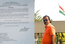 কয়লাতে ছাই মেশানোর প্রতিবাদ, শ্রমিক নেতাকে বদলির নোটিশ