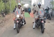 পূর্ব বর্ধমান জেলা পুলিশের উদ্যোগে ‘এবার অরণ্যে রান ফর… সুস্থ নিঃশ্বাস, সবুজ বিশ্বাস’