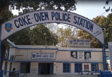 ছিনতাইয়ের কয়েক ঘণ্টার মধ্যেই গ্রেফতার দুষ্কৃতী