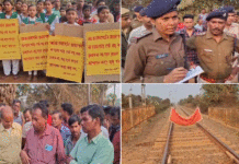 রেলগেট বন্ধের সিদ্ধান্তের প্রতিবাদে সরব প্রায় ১৫টি গ্রামের মানুষ