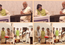 দুর্গাপুর আম্রকুঞ্জ আয়োজিত মনোজ্ঞ আলোচনা সভা