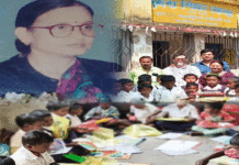 প্রয়াত সম্পাদিকার স্মরণে বিশেষ উদ্যোগ দুর্গাপুর স্পন্দনের