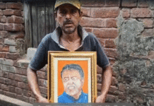 প্রয়াত নেতার প্রতি এক অমলিন ভালোবাসা