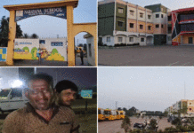 দুর্গাপুরে ইংরেজি মাধ্যম স্কুলের হোস্টেল থেকে নবম শ্রেণির ছাত্রের দেহ উদ্ধার, চাঞ্চল্য