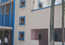 দুর্গাপুরে রাজ্য সরকারের উদ্যোগে গড়ে উঠছে ইউপিএসসি কোচিং সেন্টার