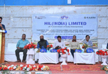 কেন্দ্রীয় সংস্থার উদ্যোগে কৃষকদের নিয়ে কর্মশালা