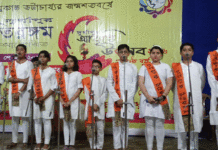 দুর্গাপুর আবৃত্তি উৎসব ২০২৬