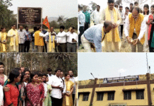 শুশুনিয়ায় বিসিকেভি ক্যাম্পাসে ‘অন্নপূর্ণা ছাত্রী নিবাস’-এর ভিত্তিপ্রস্তর স্থাপন, খুশি ছাত্রীরা