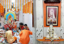 ভাদুড়ি মহাশয়ের সাধনভূমি নগেন্দ্র মঠে অনুষ্ঠিত হলো অন্নপূর্ণা পূজা ও অন্নকূট