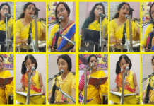 দুর্গাপুর রম্যবীণা আয়োজিত বর্ণময় বসন্ত উৎসব উদযাপন