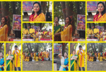 দুর্গাপুর সুরসঙ্গম আয়োজিত বসন্ত উৎসব