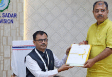 শুভক্ষণ দেখে প্রথম দিনেই মনোনয়ন জমা বিজেপি প্রার্থীর