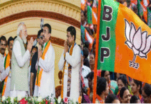 বিজেপির প্রথম দফায় ১৪৪ প্রার্থীর নাম ঘোষণা