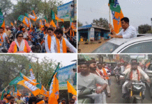 পরিবর্তন যাত্রা উপলক্ষ্যে দুর্গাপুরে বিজেপির বাইক র্যালি