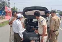 রাজ্যে বিধানসভা নির্বাচনকে সামনে রেখে সীমান্ত চেকপোস্টে কড়া নজরদারি শুরু