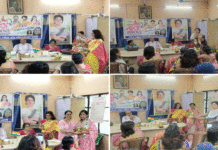 জেলার কৃতী মহিলাদের সম্বর্ধনা মহিলা কংগ্রেসের