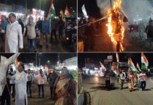 যুব কংগ্রেসের সর্বভারতীয় সভাপতির গ্রেফতারের প্রতিবাদে দুর্গাপুরে প্রতিবাদ মিছিল