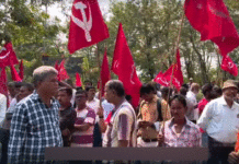 ভোটার তালিকা থেকে নাম বাদের প্রতিবাদে দুর্গাপুরে বিক্ষোভ বামেদের