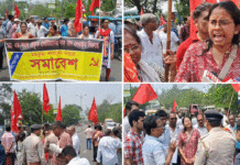 ভোটার তালিকা থেকে নাম বাদ যাওয়ার প্রতিবাদে রাস্তা অবরোধ করে বিক্ষোভ সিপিএমের