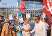 ভোটার তালিকা থেকে সংখ্যালঘু মানুষের নাম বাদ পড়ার অভিযোগ, দুর্গাপুরে সরব সিপিএম