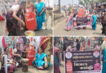 রান্নার গ্যাসের মূল্য বৃদ্ধি, উনুনে রান্না করে প্রতিবাদ কংগ্রেসের