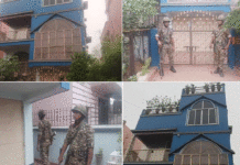 কয়লা পাচার মামলায় ফের দুর্গাপুরের পুলিশ আধিকারিক মনোরঞ্জন মণ্ডলের বাড়িতে ইডি হানা