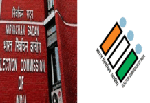 পশ্চিম বর্ধমানের তিন বিধানসভার রিটার্নিং অফিসার বদলি